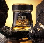 Ekskluzywny Krem do Twarzy Czarny Diament