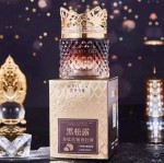 Krem do Twarzy na Dzień Czarna Trufla I Polipeptydy 