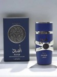 Woda Perfumowana Lattafa Asad Zanzibar