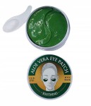 Hydrożelowe Płatki Pod Oczy z ALOESEM