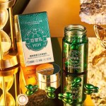 Krem do Twarzy Rybki Rozpuszczające zmarszczki