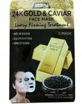  Maska do Twarzy z 24-Karatowym Złotem i Kawiorem