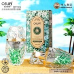 Kojąco Nawilżający Balsam do Twarzy po Opalaniu