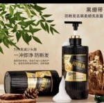 Szampon do Włosów Czarny Bandaż