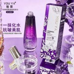  Woda Kolagenowa Ujędrniająca do Twarzy Apple Cell