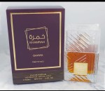 GEMINA.B KHAMRAH PERFUMY WODA PERFUMOWANA UNISEX 100ml 