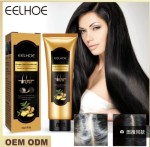 Olejek Imbirowy na Porost Włosów EELHOE 