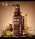 Szampon Przeciw Wypadaniu Włosów MERCILEN 