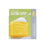 Rozjaśniające Płatki Witaminowe  do Twarzy