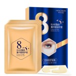 Naprawcza Maska Pod Oczy na Noc Płatki Hydrożelowe