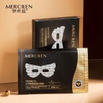 MERCILEN Maska Ujędrniająca na Oczy