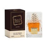  Lattafa Khamrah Orientalne, Gourmand Woda Perfumowana Unisex 