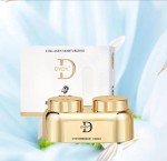 Krem Pod Oczy Kolagen Hydrolizat Łożyska Owiec Nawilża Anti-age Dzień Noc