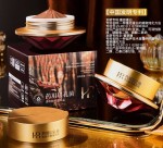 Krem odżywczy i odmładzający z grzybem Layer Pore Fungus HAICUIER