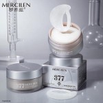 Rozjaśniające, Przeciwzmarszczkowe Płatki Pod Oczy Mercilen 377. 