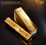 Luksusowe Mleczko Liftingujące do Twarzy z Kompleksem DNA i Peptydami Sodu  OSUFI