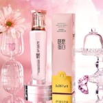 Kolagenowe Mleczko Rozświetlające i Redukujące Zmarszczki GuSHiYutA