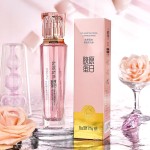 GuSHiYutA Kolagenowa Woda Ujędrniająca i Rozświetlająca