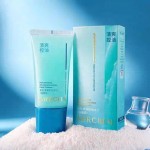 Kojący Płyn do Mycia Twarzy o Działaniu Regulującym Wydzielanie Sebum Mercilen 