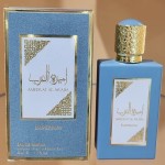 Ameerat Al Araba Imperium Woda Perfumowana dla Mężczyzn 50ml Marki MYSTICAL 