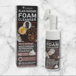 Nawilżająca Pianka do Mycia Twarzy Czarny Bandage Luxelux