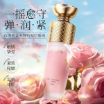 Tonik Różany Ujędrniający Nawilżający CKEK Woda Mleczna do Twarzy