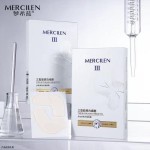  Płatki Pod Oczy Przeciwzmarszczkowe z Kolagenem Typu III MERCILEN 