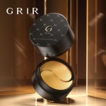 Ujędrniające Płatki Pod Oczy z 10 Peptydami GRIR