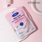Odżywczo-Naprawcza Maska do Stóp  KORMESIK