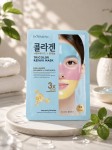  Nawilżająca Maska w Płachcie  Tricolor Mask Collagen Panthenol KORMESIC 