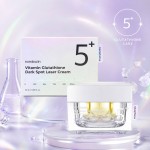 Rozjaśniający Krem do Twarzy na Przebarwienia No.5+ Vitamin Glutathione Dark Spot Laser Cream Numbuzin