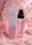  Kolagenowe Serum do Twarzy w Sprayu Collagen Jelly Serum Spray ELENCE 