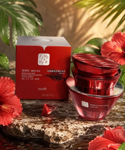 Nawilżająco-Kojący Krem do Twarzy z Hibiskusem  Roselle Plant Ruby TIME & HER