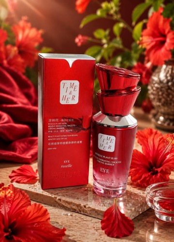 Nawilżający Żel Pod Oczy z Ekstraktem z Hibiskusa Roselle Plant Ruby TIME & HER