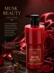 Perfumowany Balsam do Ciała z Niacynamidem i Witaminą E Musk Red Night 