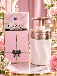 Nawilżające i Odżywcze Mleczko do Ciała z Wodą Różaną 82,73%, Kwasem Hialuronowym i Niacynamidem Rosa Damascena UAZAN