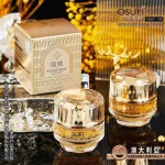 Krem przeciwzmarszczkowy z kawiorem peptydowym Bosein