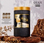 Aminokwasowa  Maska Do Włosów Czarny Bandaż