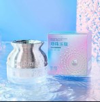 Krem przeciwzmarszczkowy z perłowym jadeidem