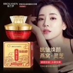 Polipeptydowy Krem ​​Ujędrniająco-Odmładzający z Ptasiego Gniazda Ganoderma.