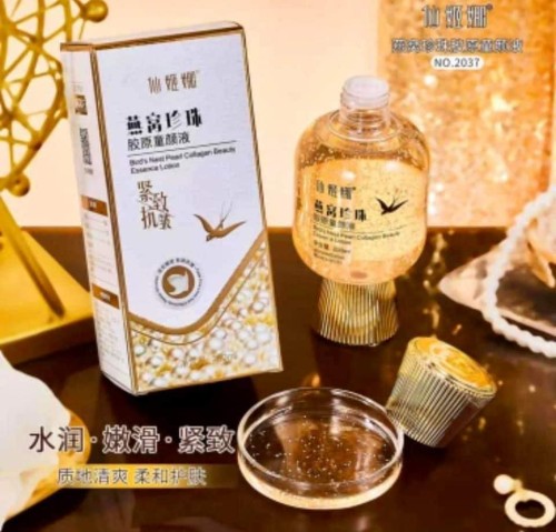 Peptydowe Serum do Twarzy  Birds Nest