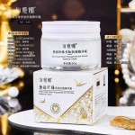  Perłowy Krem do Twarzy Ptasie Gniazdo 