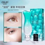 Krem Pod Oczy PEPTYD JAD WĘŻA z Kwasem Hialuronowym.